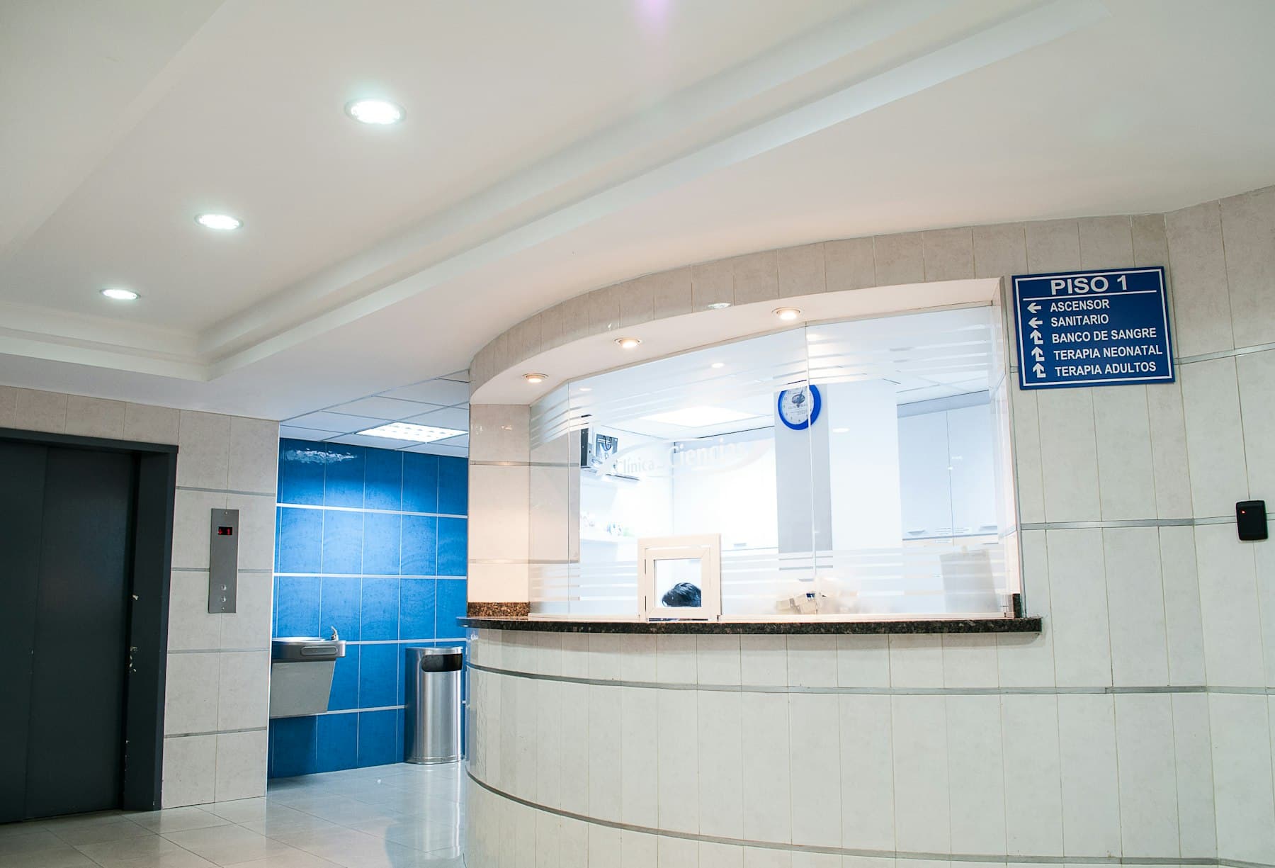 A bright, modern hospital reception area
